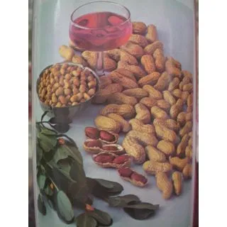 Compra CACAHUETE DE SOMALIA (250 gr.) en la tienda online Fito Agrícola