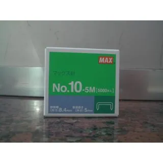 Compra GRAPAS FRUTA (5.000 Unidades) en la tienda online Fito Agrícola