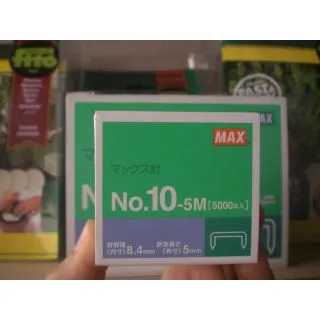 Compra GRAPAS FRUTA (50.000 Unidades). en la tienda online Fito Agrícola