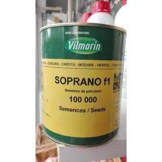 Compra ZANAHORIA SOPRANO F1 Vilseed (100.000 Semillas). en la tienda online Fito Agrícola