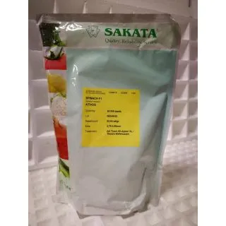 Compra ESPINACA ATHOS F-1 BABY LEAF (50.000 Semillas) en la tienda online Fito Agrícola