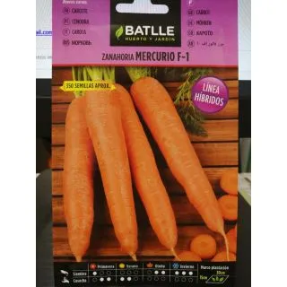 Compra ZANAHORIA MERCURIO F-1 (1 gr.). en la tienda online Fito Agrícola