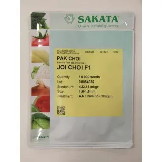 Compra PAK CHOI JOI CHOI F-1 (10.000 Semillas) en la tienda online Fito Agrícola