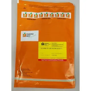 Compra CALABACÍN JACKSON F-1 (1.000 Semillas) en la tienda online Fito Agrícola