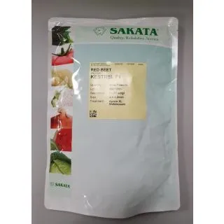 Compra REMOLACHA KESTREL F1 (50.000 Semillas) en la tienda online Fito Agrícola