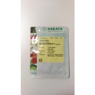 Compra BRÓCOLI MARATHON F1 (10.000 Semillas) en la tienda online Fito Agrícola
