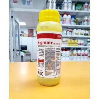 Compra SIGNUM (500 gr.). en la tienda online Fito Agrícola