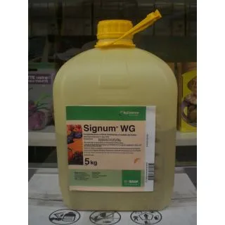 Compra SIGNUM (5 Kgr.) en la tienda online Fito Agrícola